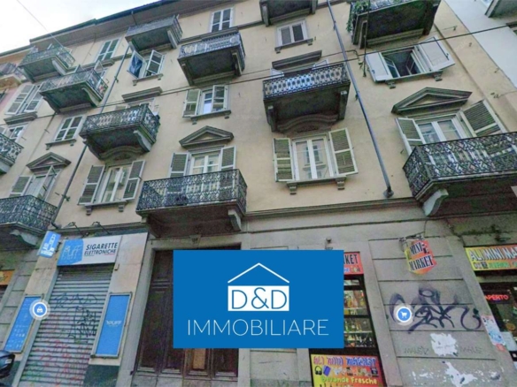 NEGOZIO ALL’ASTA A TORINO IN VIA VANCHIGLIA 41
